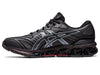 1201A867-008 GEL-QUANTUM 360