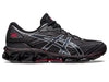 1201A867-008 GEL-QUANTUM 360