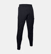 Under Armour Highland Black Flex Woven Cargo Pants 1352026-001 מכנסי אנדר ארמור לגברים